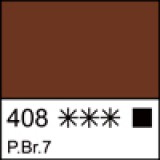 Умбра жжёная масло Мастер Класс 46мл